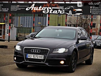 Купить Audi A4 2011 в Черкассах