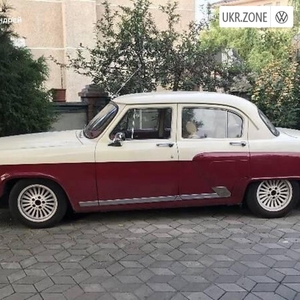 ГАЗ 21 «Волга» 1960