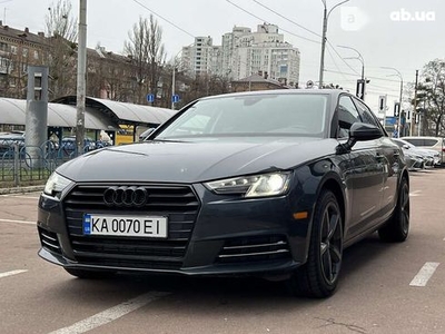 Купить Audi A4 2017 в Киеве