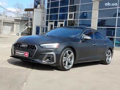 Купить Audi A5 2020 в Харькове