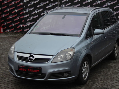 Продам Opel Zafira в Одессе 2005 года выпуска за 6 999$