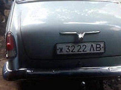 Продам ГАЗ 21, 1962