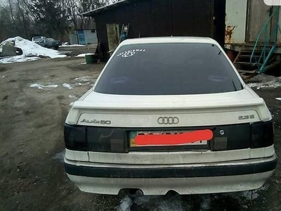 Продам Audi 90, 1990