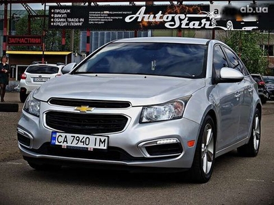Купить Chevrolet Cruze 2014 в Черкассах