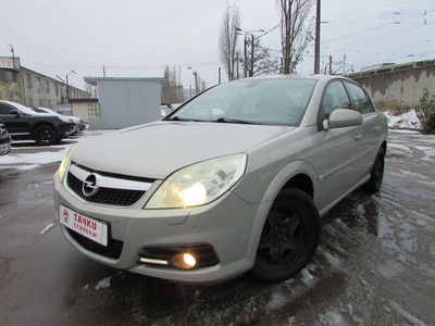 Продам Opel Vectra 2.2 Direct AT (155 л.с.), 2006