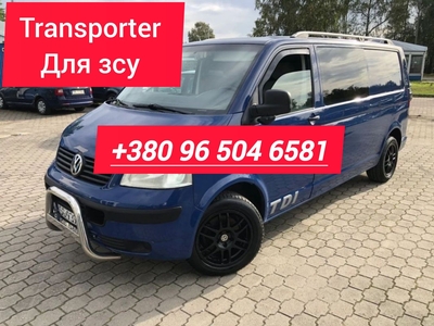 Volkswagen Transporter В наявності Україні