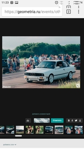 Продам BMW 3 серия 316i MT (102 л.с.), 1989