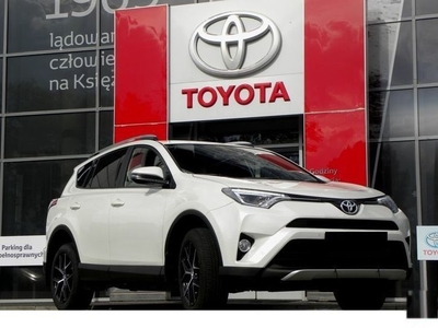 Продам Toyota RAV4, 2016
