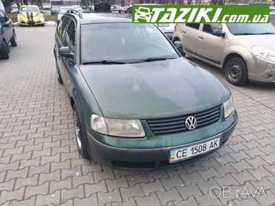Volkswagen Passat 1998г. 1.8 бензин, Черновцы в рассрочку. Авто в кредит.
