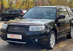 Продам Subaru Forester в Николаеве 2006 года выпуска за 8 800$
