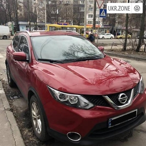 Nissan Rogue II 2017