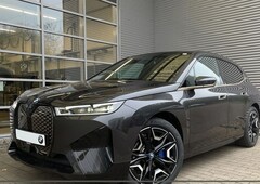 Продам BMW X5 iX xDrive40 в Киеве 2021 года выпуска за 115 000$