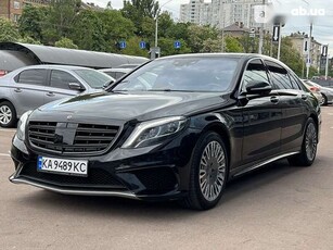 Купить Mercedes-Benz S-Класс 2016 в Киеве