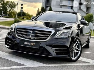 Купить Mercedes-Benz S-Класс 2018 в Киеве