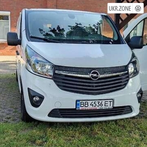 Opel Vivaro II (B) 2016