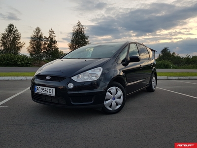 Ford S-MAX