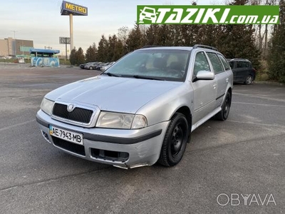 Skoda Octavia tour 2008г. газ/бензин, Львов в рассрочку. Авто в кредит.