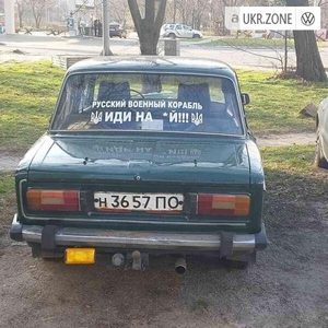 ВАЗ (LADA) 2106 I 1989