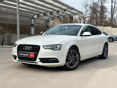Купить Audi A5 2013 в Киеве