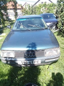Продам Audi 90, 1988
