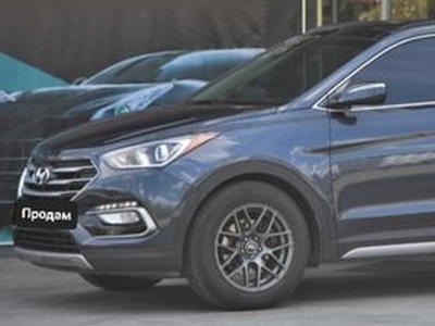 Купить Hyundai Santa Fe 2017 в Ахтырке