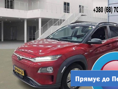 Продам Hyundai Kona 64KW/H,запас ходу 450 км в Житомире 2019 года выпуска за 16 800$
