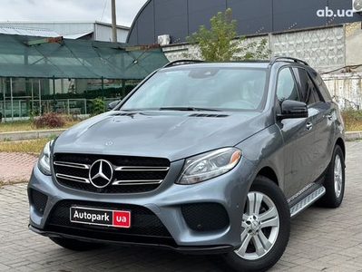 Купить Mercedes-Benz GLE-Класс 2018 в Киеве