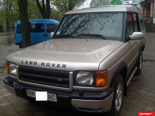 Land Rover Discovery AVTOMAT