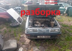 Продам Toyota Starlet запчасти бу в г. Знаменка, Кировоградская область 1986 года выпуска за 500$
