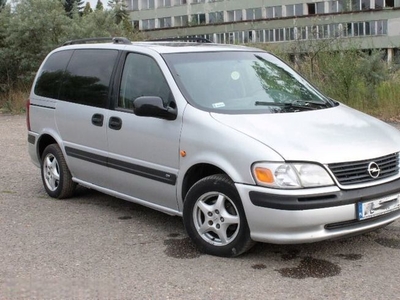 Продам Opel Sintra, 1997
