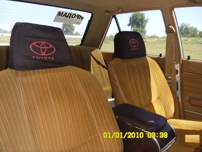 Продам Toyota Carina, 1986