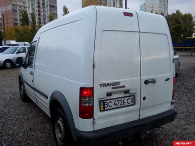 Ford Transit Connect