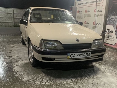 Продам Opel Omega в г. Золотоноша, Черкасская область 1986 года выпуска за 1 500$
