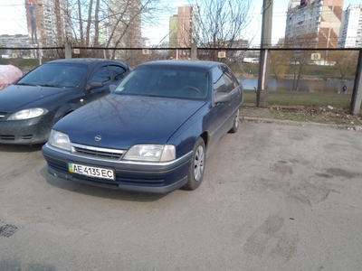 Продам Opel Omega 2.0 MT (115 л.с.), 1992