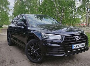 Купить Audi Q5 2017 в Киеве