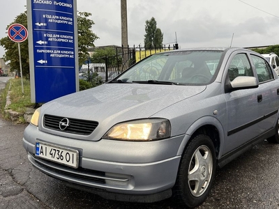 Продам Opel Astra G Elegance TDI в Николаеве 1999 года выпуска за 4 300$