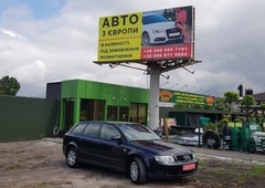Продам Audi A4 1.8 TURBO 110KW в Ровно 2003 года выпуска за 5 999$