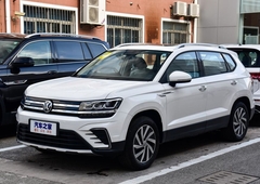 Продам Volkswagen Tiguan E-THARU в Черновцах 2021 года выпуска за дог.