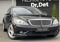Продам Mercedes-Benz S-Class 550 4MATIC AMG в Киеве 2008 года выпуска за 22 900$