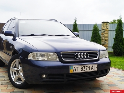 Audi A4 1.8 (125 к.с. - ГБО)