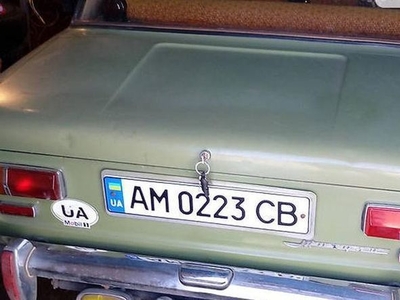 Продам ВАЗ 2101, 1974