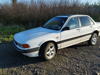 Продам Mitsubishi Galant в г. Хуст, Закарпатская область 1989 года выпуска за 1 100$