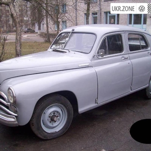 ГАЗ М-20 «Победа» I 1952