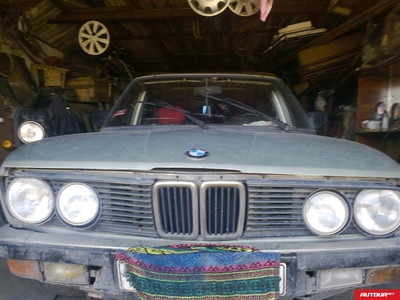 BMW 520 базовая