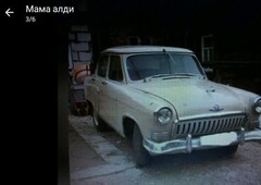 Продам ГАЗ 21 в Сумах 1962 года выпуска за 550$