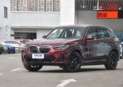 Продам BMW I3 iX3 в Черновцах 2022 года выпуска за дог.