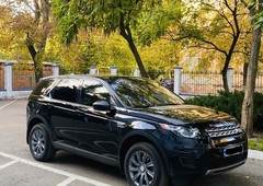 Продам Land Rover Discovery Sport в Сумах 2017 года выпуска за 27 500$