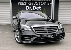 Продам Mercedes-Benz S-Class 350d 4matic в Киеве 2017 года выпуска за 105 000$