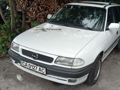 Продам Opel Astra F в Черкассах 1996 года выпуска за 2 600$