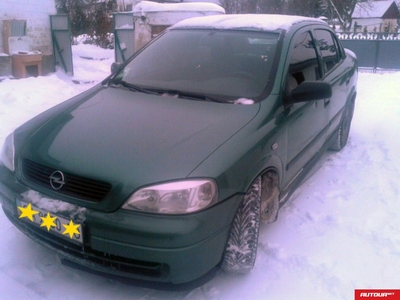 Opel Astra G ПОЛНА